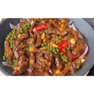 Trâu cháy tỏi tiêu xanh 